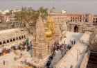 जनवरी में 18 हजार VVIP ने प्रोटोकॉल से किए बाबा के दर्शन, बाकियों को देना पड़ा शुल्क