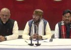 राज्यसभा चुनाव की वोटिंग के बीच सपा को एक और बड़ा झटका, मनोज पांडे के साथ तीन और विधायक हुए बागी