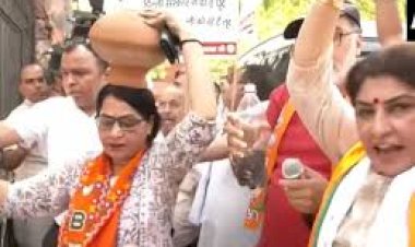 कांग्रेस के 'मटका फोड़' के बाद अब BJP का प्रदर्शन, जलशक्ति मंत्री के आवास पर पहुंचे AAP विधायक