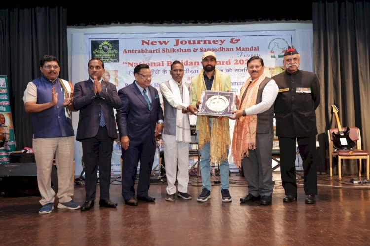 विक्रम सिंह डाला को मिला  बाबा आमटे शांति भूषण राष्ट्रीय सम्मान 2023