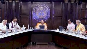 यूपी: नोएडा बनने के 47 साल बाद प्रदेश को मिला एक और औद्योगिक शहर, नाम होगा 'बीडा', जानिए क्या होगी लोकेशन