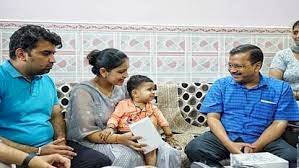Delhi: एसएमए पीड़ित बच्चे को लगा 17.5 करोड़ का इंजेक्शन, घर पहुंचकर सीएम अरविंद केजरीवाल ने जाना हाल