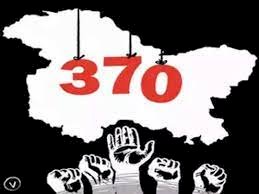 आर्टिकल 370 के हटाए जाने के बाद हुए पहले LAHDC चुनाव में कांग्रेस और नेशनल कॉन्फ्रेंस ने मारी बाजी