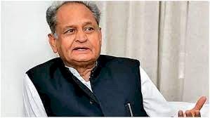 आचार संहिता से पहले गहलोत का चुनावी दांव; राजस्थान में जातिगत सर्वे के आदेश जारी