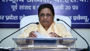 'छोटे दलों से हाथ मिलाकर ऐसे खेल बिगाड़ने वाली हैं मायावती!' इन दलों से होने जा रहा गठबंधन
