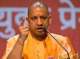 यूपी: कल पेश होगा प्रदेश सरकार का बजट, चुनावी साल होने की वजह से मिल सकते हैं कई तोहफे