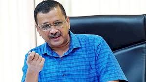 केजरीवाल के शुगर लेवल की नियमित जांच की मांग वाली याचिका पर आज सुनवाई, ED ने दिया ये जवाब