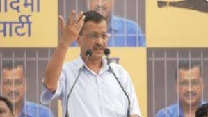 मेरे शरीर का एक-एक कतरा इस देश के लिए है  सरेंडर करने से पहले बोले केजरीवाल