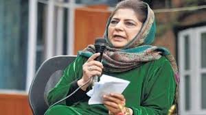 महबूबा बोलीं- येदियुरप्पा मामले में समुचित इंसाफ नहीं; केजरीवाल और हेमंत सोरेन से अलग बर्ताव हुआ