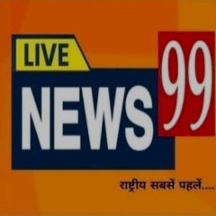 Livenews 99